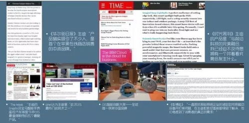 一只既能播放故事 哄孩子睡覺(jué),又能聽(tīng)歌發(fā)光的燈泡 蘋果商店都在賣它