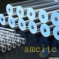 石英玻璃管,石英片江蘇 連云港 東海縣連云港市安美特照明電器廠(chǎng)產(chǎn)品供應(yīng)第3頁(yè)