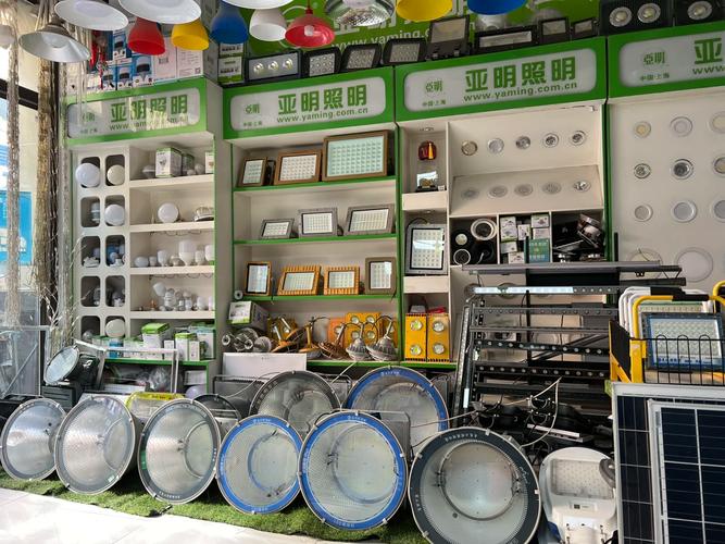 正常營業(yè) 報單的來 各種室內戶外工程照明投光燈